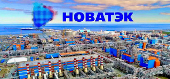 изображение_Новости_kompaniya-novatek-podderzhala-molodykh-prepodavateley-