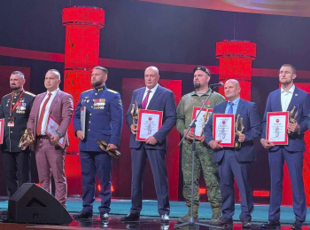 изображение_Новости_pochetnomu-vypuskniku-universiteta-yuriyu-organovu-vruchena-natsionalnaya-premiya