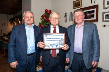 изображение_Новости_chlen-popechitelskogo-soveta-fonda-vypusknikov-vladimir-kapustin-podderzhal-alma-mater-