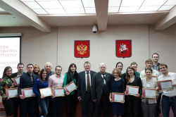 изображение_Новости_tseremoniya_vrucheniya_sertifikatov