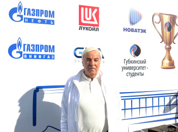 изображение_Новости_predsedatel-popechitelskogo-soveta-fonda-nikolay-kaplun-okazal-podderzhku-prepodavatelyam-alma-mater