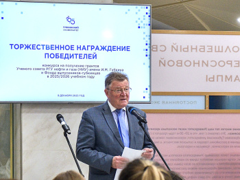 изображение_Новости_zampred-obshchestvennogo-soveta-professor-vladimir-koshelev-podderzhal-alma-mater