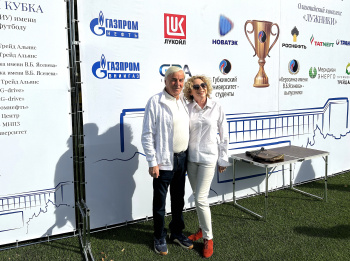 изображение_Новости_predsedatel-popechitelskogo-soveta-fonda-nikolay-kaplun-okazal-podderzhku-alma-mater