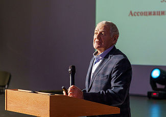 Конференция Фонда «Четверть века с Губкинским!»