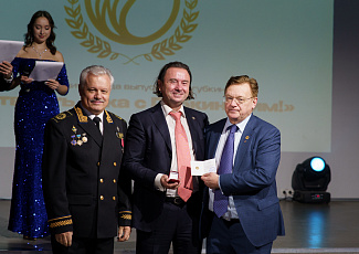 Конференция Фонда «Четверть века с Губкинским!»