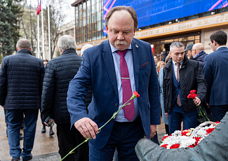 Выпускники университета отметили День Губкинца