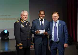 Конференция Фонда «Четверть века с Губкинским!»