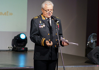 Конференция Фонда «Четверть века с Губкинским!»