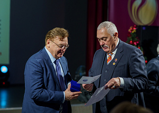 Конференция Фонда «Четверть века с Губкинским!»