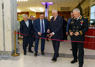 Конференция Фонда «Четверть века с Губкинским!»