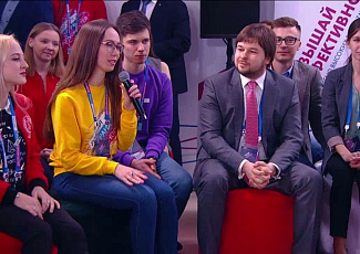 На форуме «Россия - страна возможностей» наградили магистрантку Губкинского университета за победу в олимпиаде «Я – профессионал»