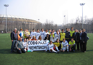  9 апреля финишировал турнир по мини-футболу следи компаний ТЭК