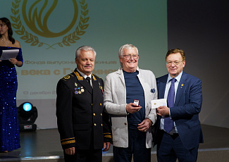 Конференция Фонда «Четверть века с Губкинским!»