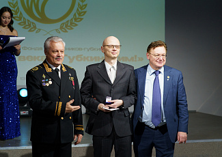 Почетный участник Фонда Георгий Виряскин оказал поддержку Губкинскому университету