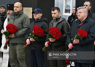 Член Общественного совета Фонда автор комплекса «Пантеон Героев» Михаил Корси принял участие в открытии пантеона в Донецке
