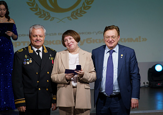 Конференция Фонда «Четверть века с Губкинским!»