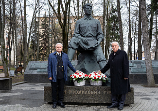 Выпускники университета отметили День Губкинца