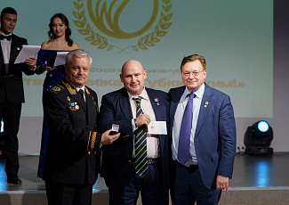 Конференция Фонда «Четверть века с Губкинским!»