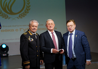 Конференция Фонда «Четверть века с Губкинским!»