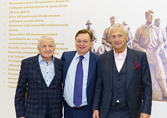 Учредитель Фонда Сергей Виряскин поддержал Альма-матер