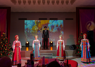 Конференция Фонда «Четверть века с Губкинским!»