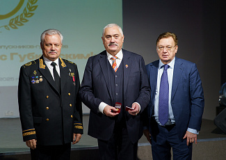 Конференция Фонда «Четверть века с Губкинским!»