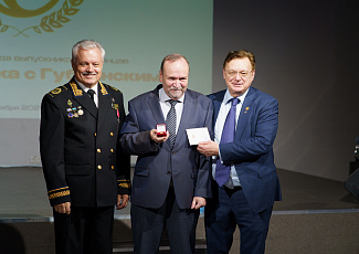 Конференция Фонда «Четверть века с Губкинским!»