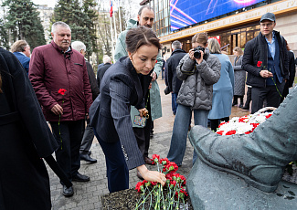 Выпускники университета отметили День Губкинца