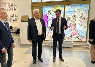 Выпускники университета отметили День Губкинца