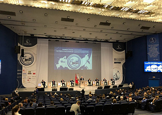 В Губкинском университете прошла XII Всероссийская научно-техническая конференция