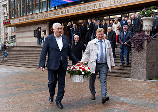 Выпускники университета отметили День Губкинца