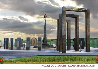 Член Общественного совета Фонда автор комплекса «Пантеон Героев» Михаил Корси принял участие в открытии пантеона в Донецке