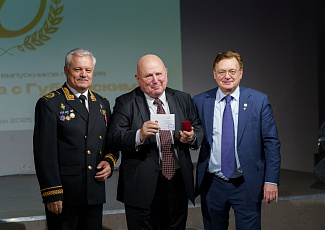 Конференция Фонда «Четверть века с Губкинским!»