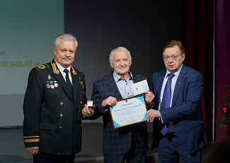 Конференция Фонда «Четверть века с Губкинским!»