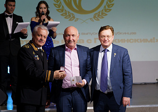 Конференция Фонда «Четверть века с Губкинским!»