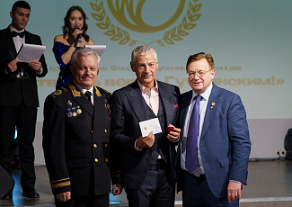 Конференция Фонда «Четверть века с Губкинским!»