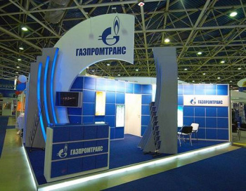 изображение_Новости_gazpromtrans-okazal-podderzhku-molodym-prepodavatelyam-gubkinskogo-universiteta