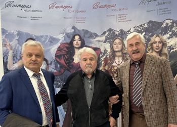 изображение_Новости_chlen-pravleniya-fonda-vypusknikov-viktor-fogelson-vnes-blagotvoritelnyy-vznos-1