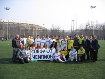 изображение_Новости_9-aprelya-finishiroval-turnir-po-mini-futbolu-sledi-kompaniy-tek