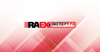 изображение_Новости_top-2-reytinga-raexpo-vostrebovannosti-vypusknikov-rabotodatelyami