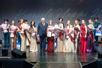 изображение_Новости_koroleva-neft-2026