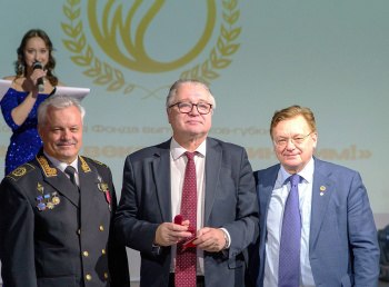 изображение_Новости_chlen-pravleniya-fonda-oleg-kapustin-vnes-blagotvoritelnyy-vznos