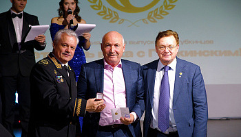 изображение_Новости_zampred-popechitelskogo-soveta-fonda-roman-kotenko-podderzhal-alma-mater