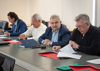 Заседание Правления Фонда выпускников-губкинцев
