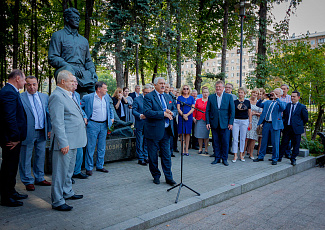 4 сентября 2018 года состоялась торжественная церемония открытия архитектурно-скульптурной композиции «Развитие памятника И.М.Губкину»
