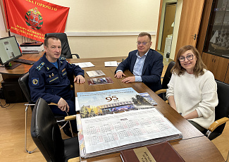 Рабочая встреча руководства Фонда с начальником военного учебного центра