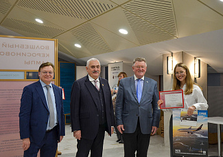 Торжественное награждение победителей конкурса на получение грантов молодым преподавателям