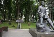 На создание памятника основателю университета собрано 924 296 рублей.