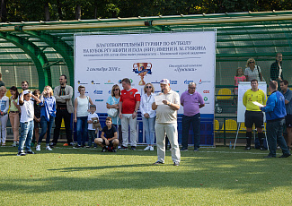 В  олимпийском комплексе  «Лужники» прошел турнир по футболу на Кубок Губкинского университета