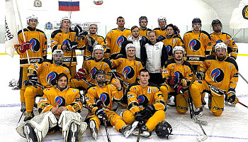 изображение_Новости_v-yubileynom-godu-fond-podderzhal-khokkeynuyu-komandu-universiteta